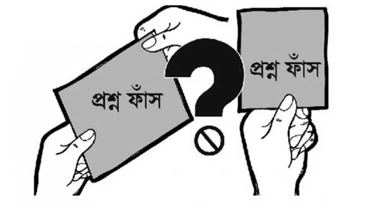 ডাক্তার, কোচিংমালিক চেয়ারম্যানের চক্র