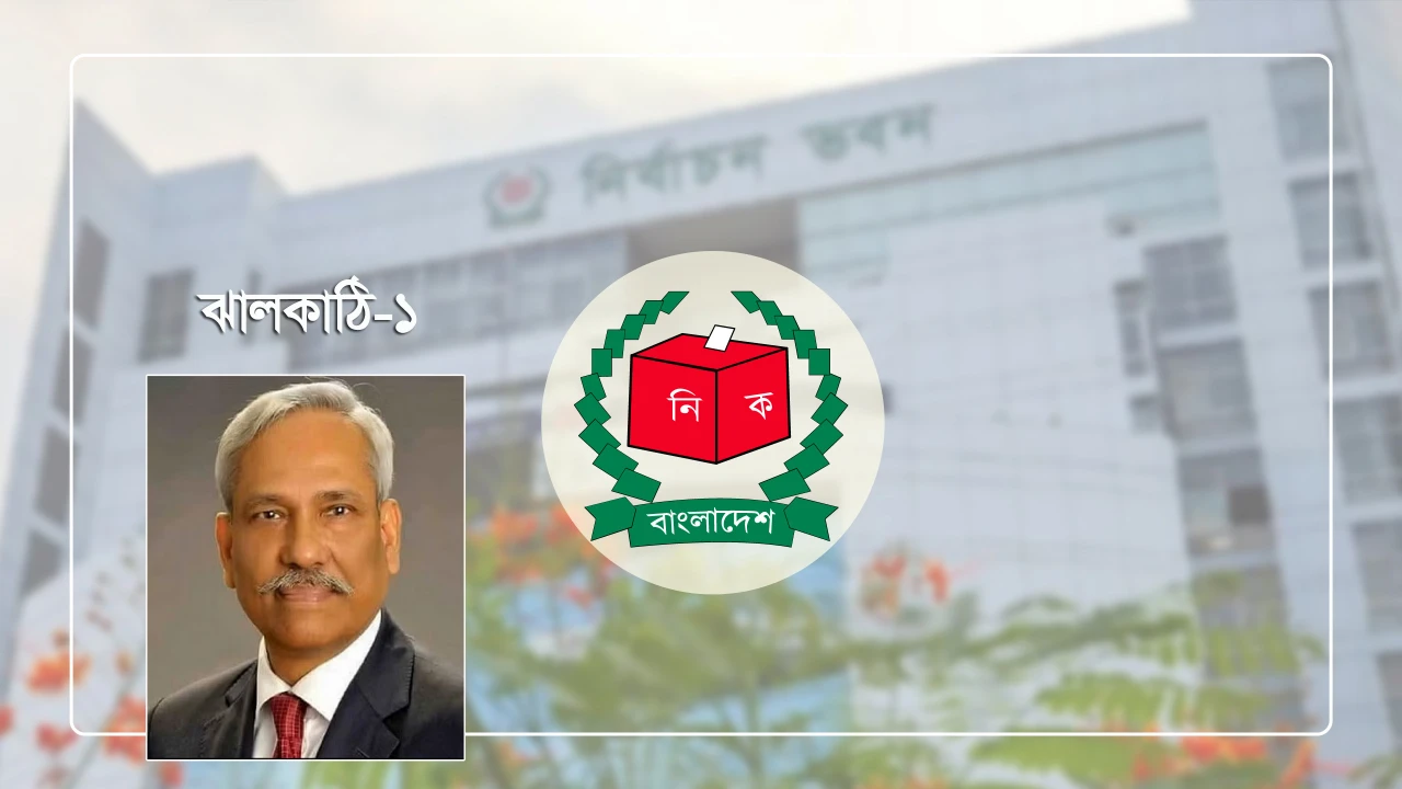 টিকে গেলেন শাহজাহান ওমর