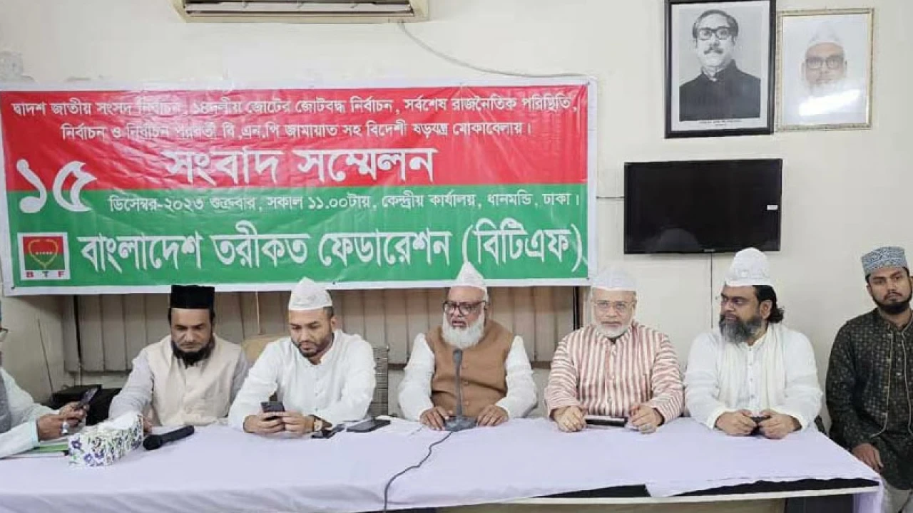 ‘বহির্বিশ্ব চুপচাপ, ভালো লক্ষণ না’