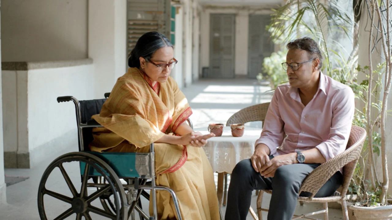 গল্পটা হারিয়ে যাওয়া প্রেমিকাকে নিয়ে!