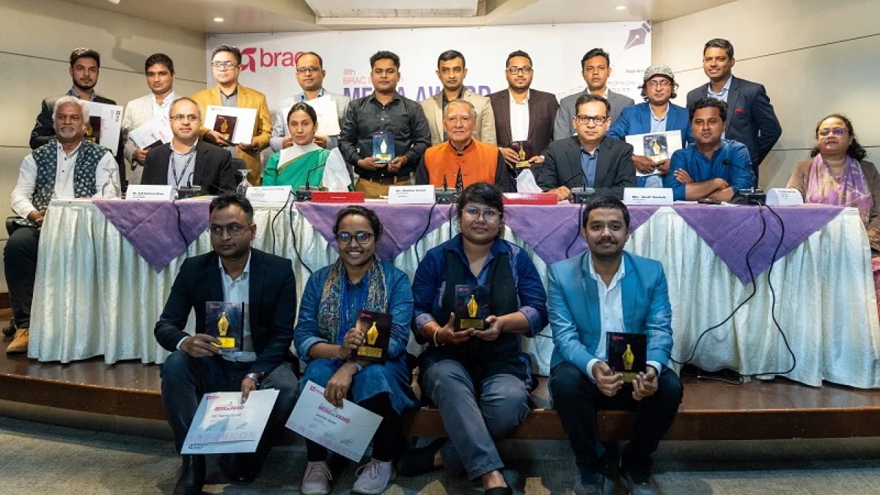 ব্র্যাক মাইগ্রেশন মিডিয়া অ্যাওয়ার্ড পেলেন ১৫ সাংবাদিক