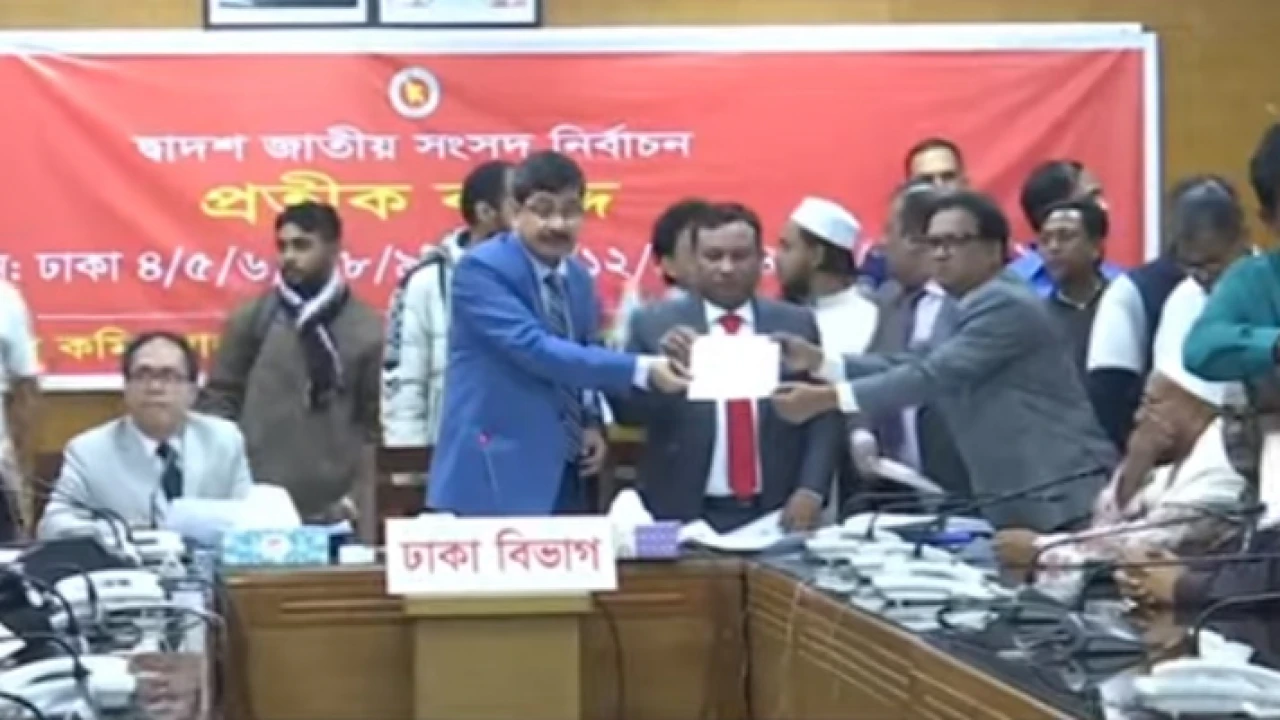 প্রার্থীদের প্রতীক বরাদ্দ শুরু