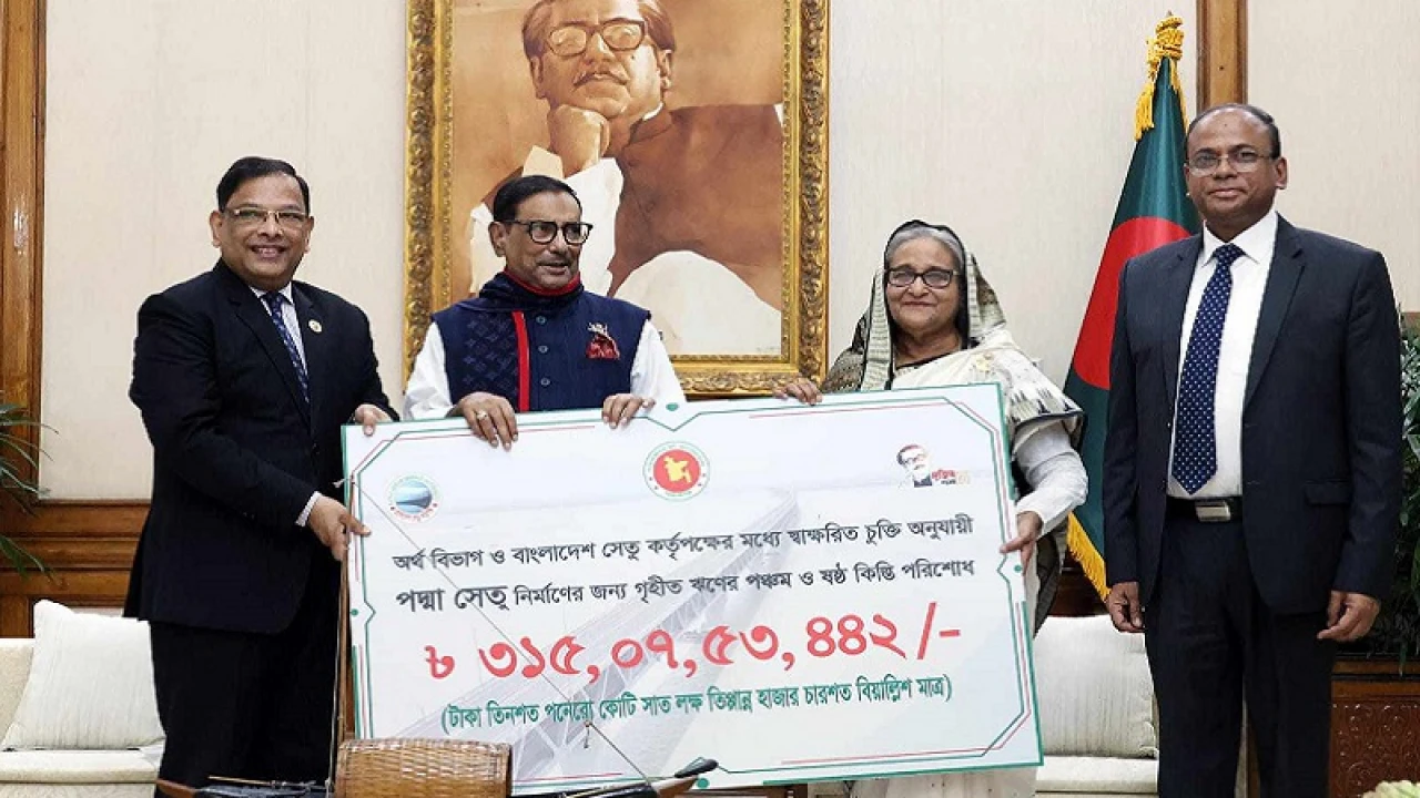 পদ্মা সেতুর ঋণের পঞ্চম ও ষষ্ঠ কিস্তি পরিশোধ