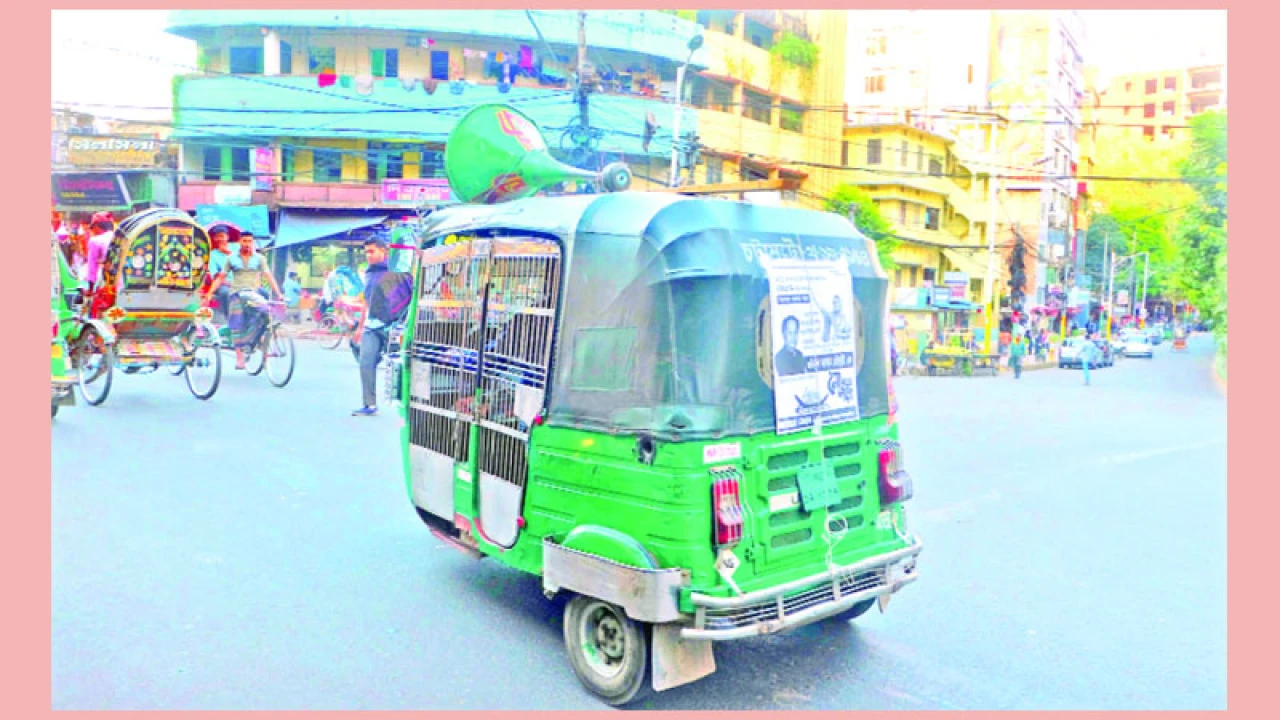 প্রতীক পেয়ে মাঠযুদ্ধ শুরু