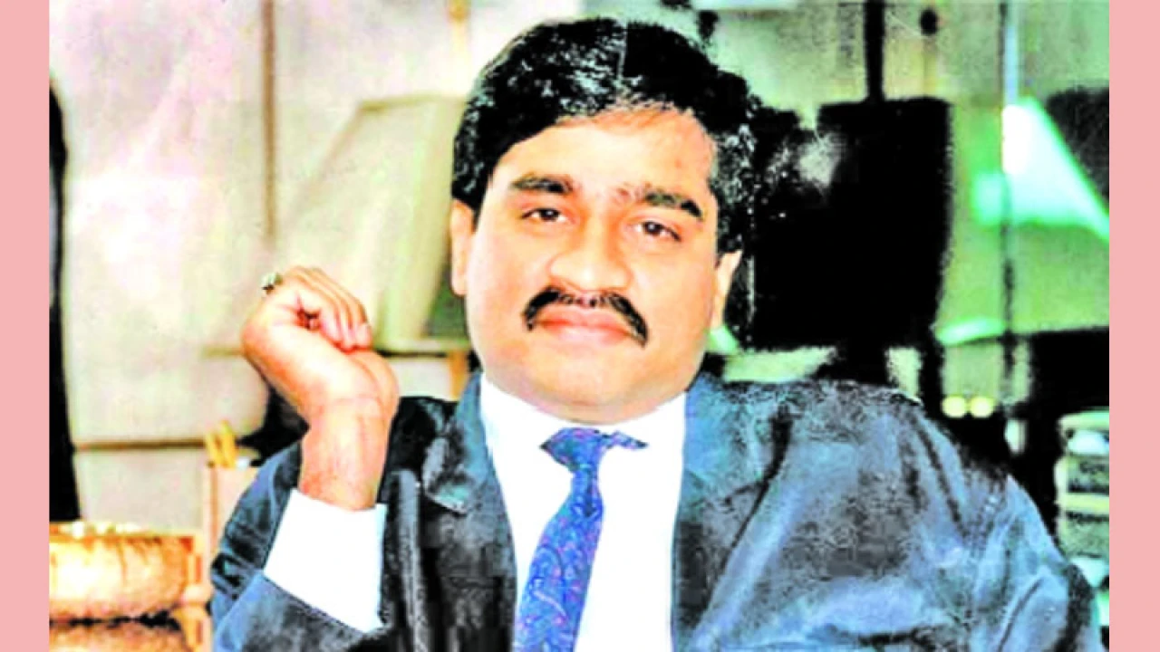 দাউদ ইব্রাহিমের মৃত্যুর গুজব