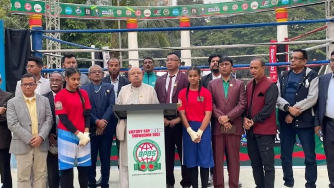 বিজয় দিবস বক্সিং শোডাউন