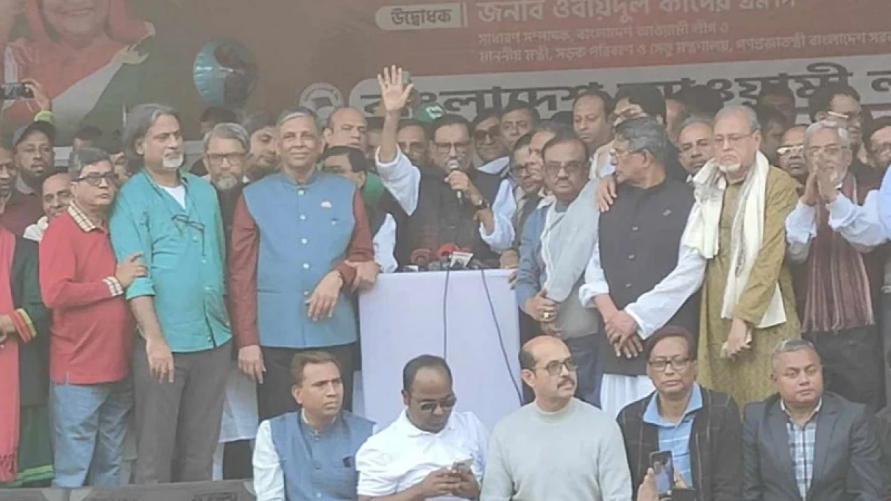 রেলে যারা আগুন দিয়েছে, তাদের ক্ষমা নেই: ওবায়দুল কাদের