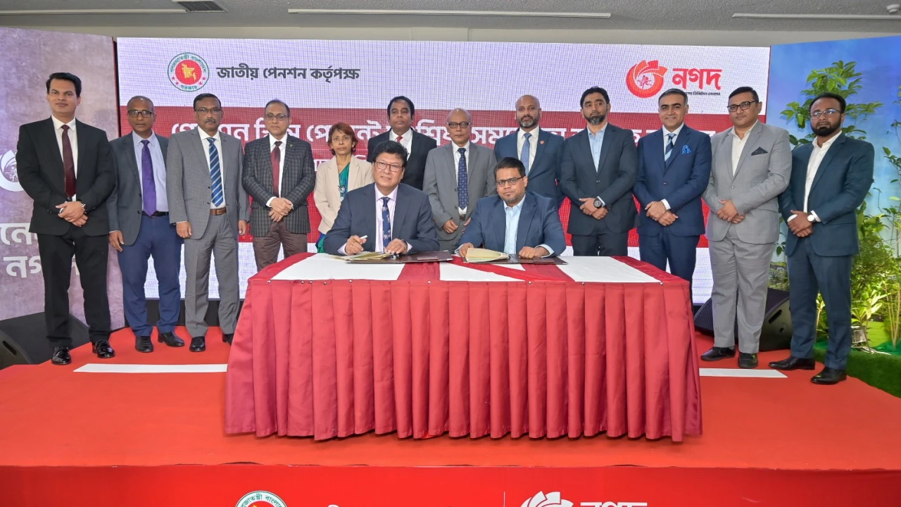 পেনশন স্কিমে নিবন্ধন ও কিস্তি পরিশোধ করা যাবে নগদে