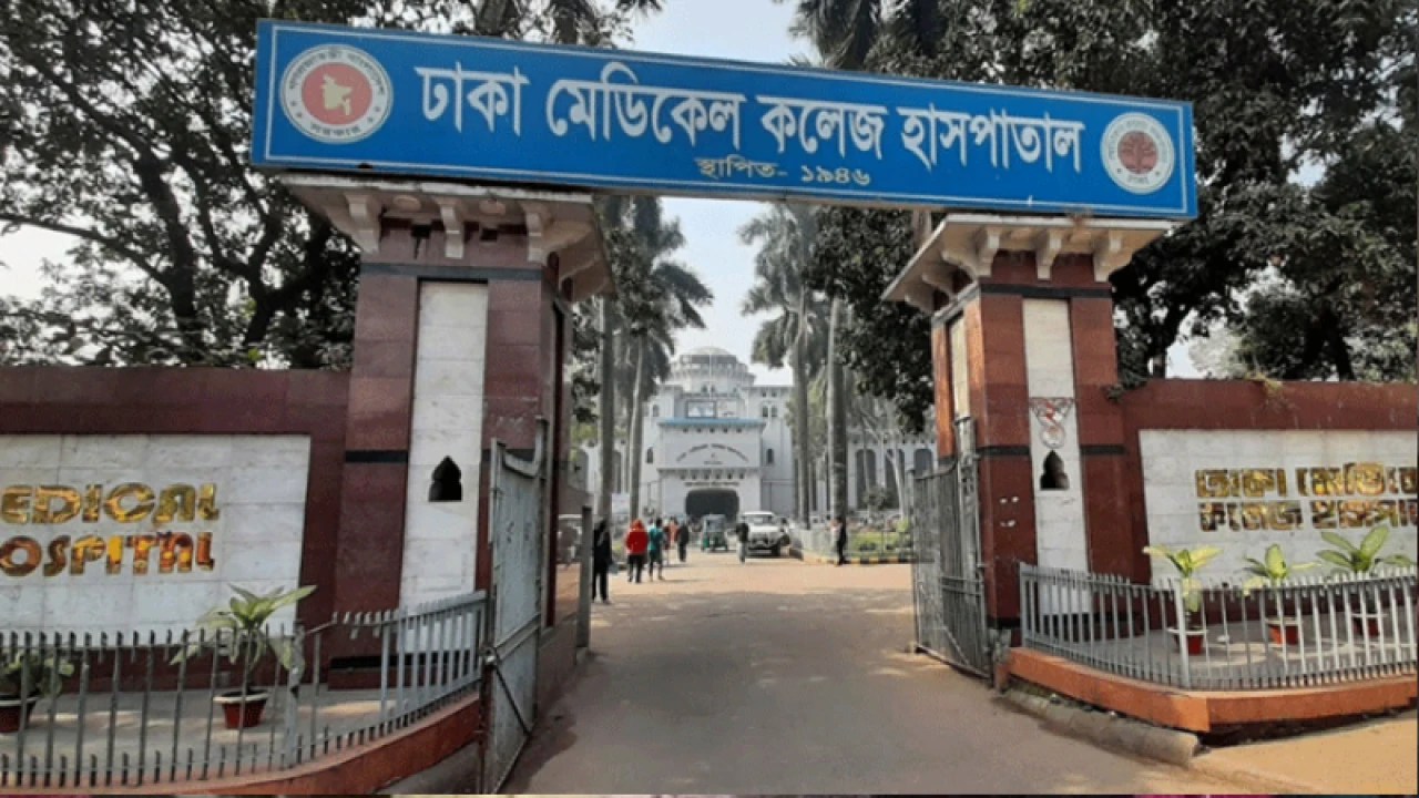 ঢামেকে যুদ্ধাপরাধীসহ ২ কারাবন্দীর মৃত্যু