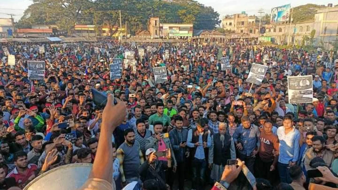 কেন্দুয়ায় হামলার শিকার পিন্টুর সমর্থকদের বিশাল মিছিল ও সমাবেশ