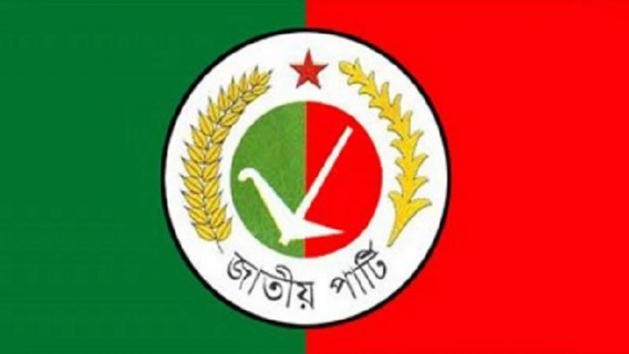 দেশকে ৮ প্রদেশে ভাগ করতে চায় জাপা