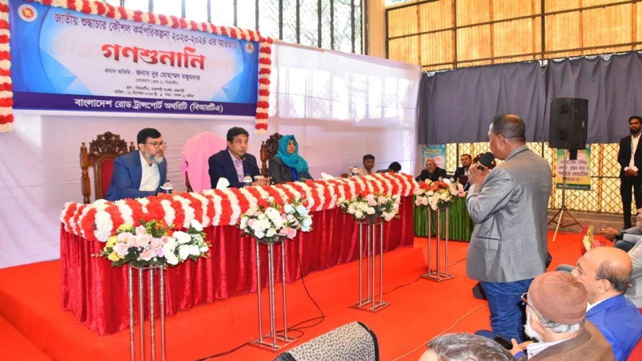 হয়রানির কথা বলতে গিয়ে বিআরটিএ চেয়ারম্যানের সামনে কাঁদলেন চালক