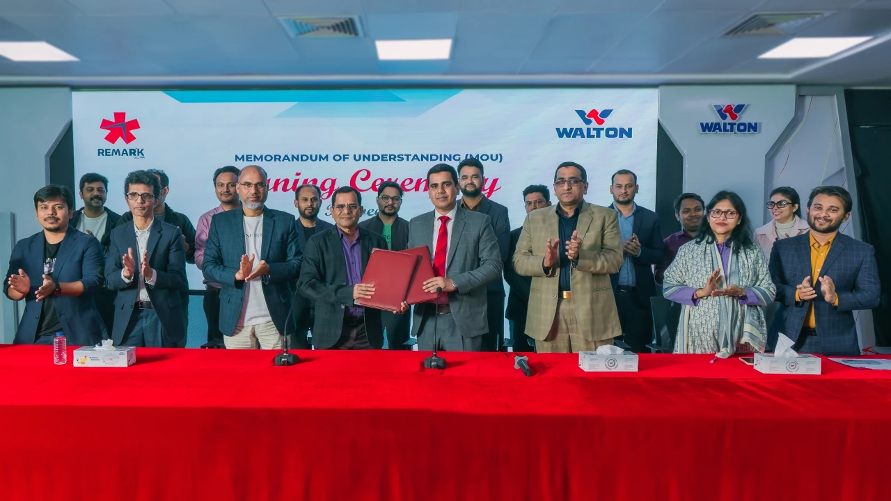 রিমার্ক এইচবি এবং ওয়ালটনের মধ্যে সমঝোতা স্বাক্ষর