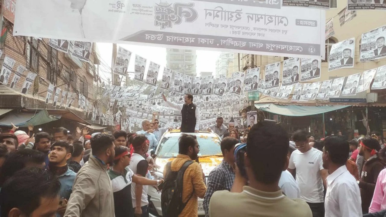 নির্বাচন হবে প্রতিদ্বন্দ্বিতামূলক: নানক