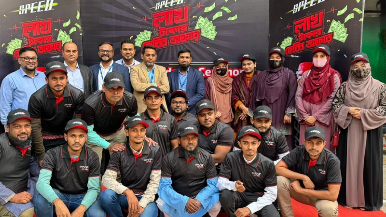 ‘স্পিড লাখ টাকার হেব্বি অফার’ ক্যাম্পেইনের বিজয়ীদের পুরস্কার বিতরণ
