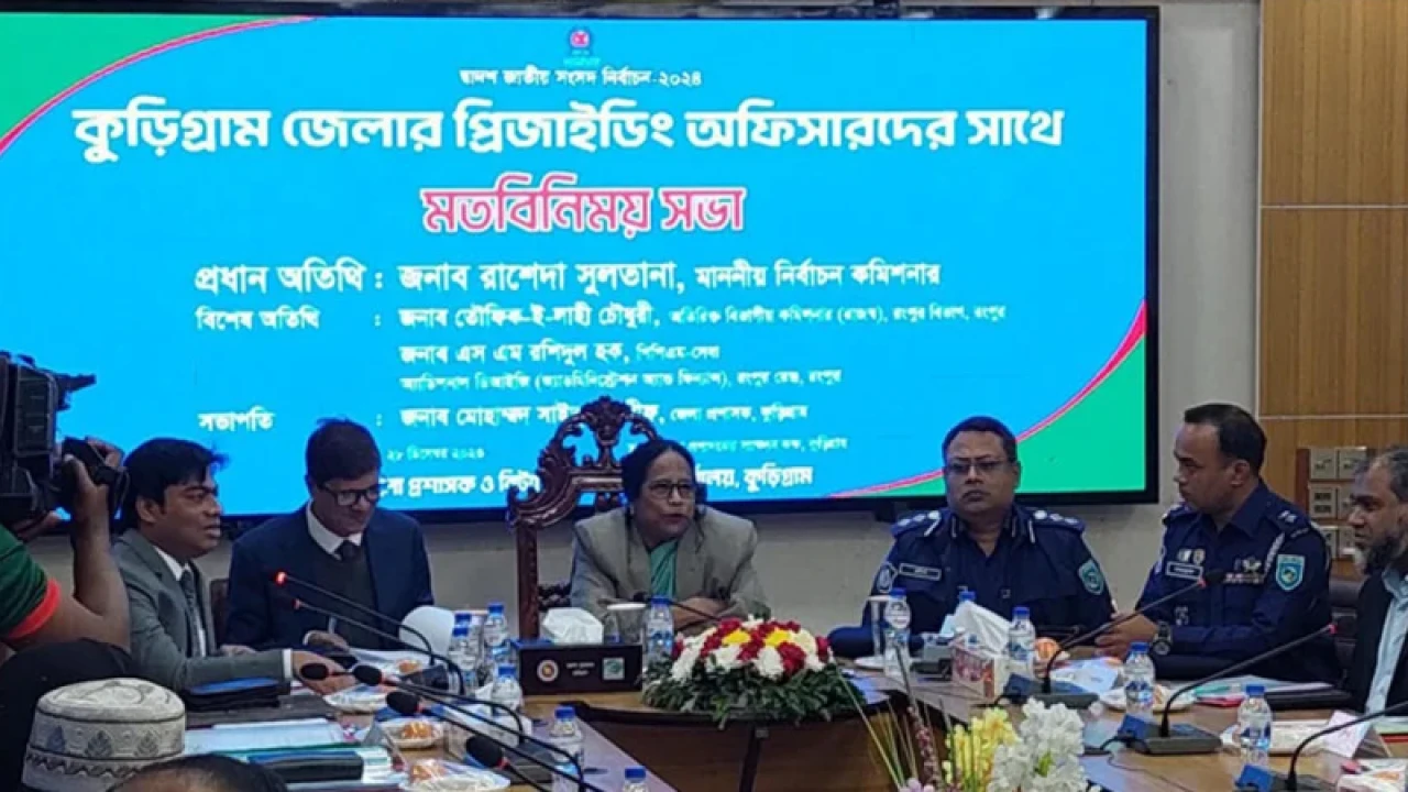 কারও হুমকিতে ভয় পাওয়ার কারণ নেই: রাশেদা সুলতানা