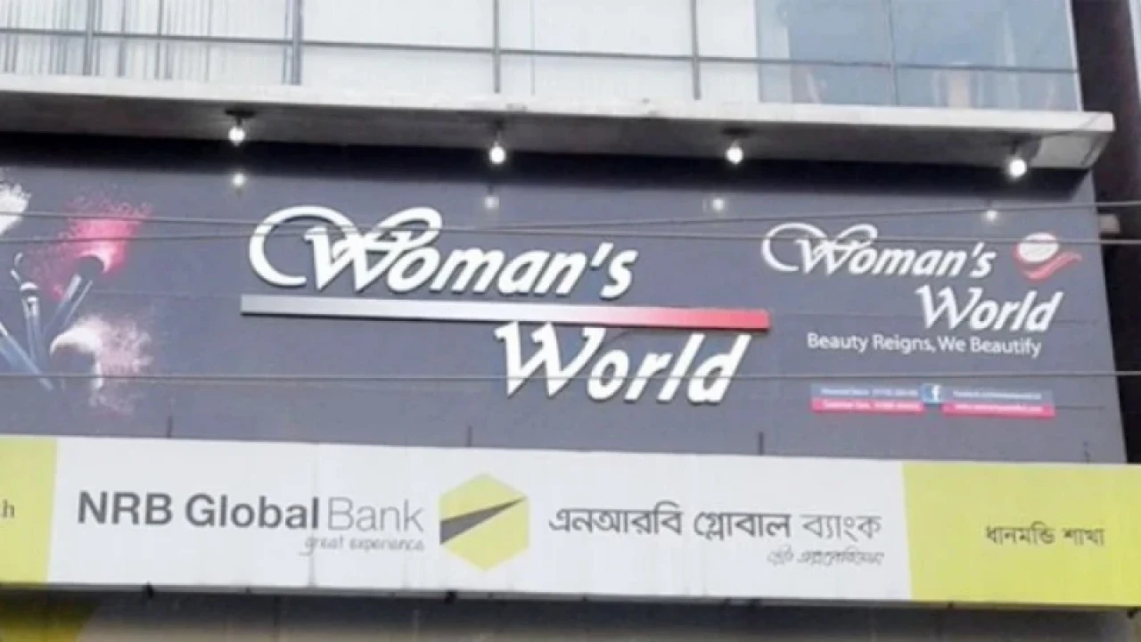 রাজধানীর পারলারে ৬ মাস ধরে চালু গোপন ক্যামেরা