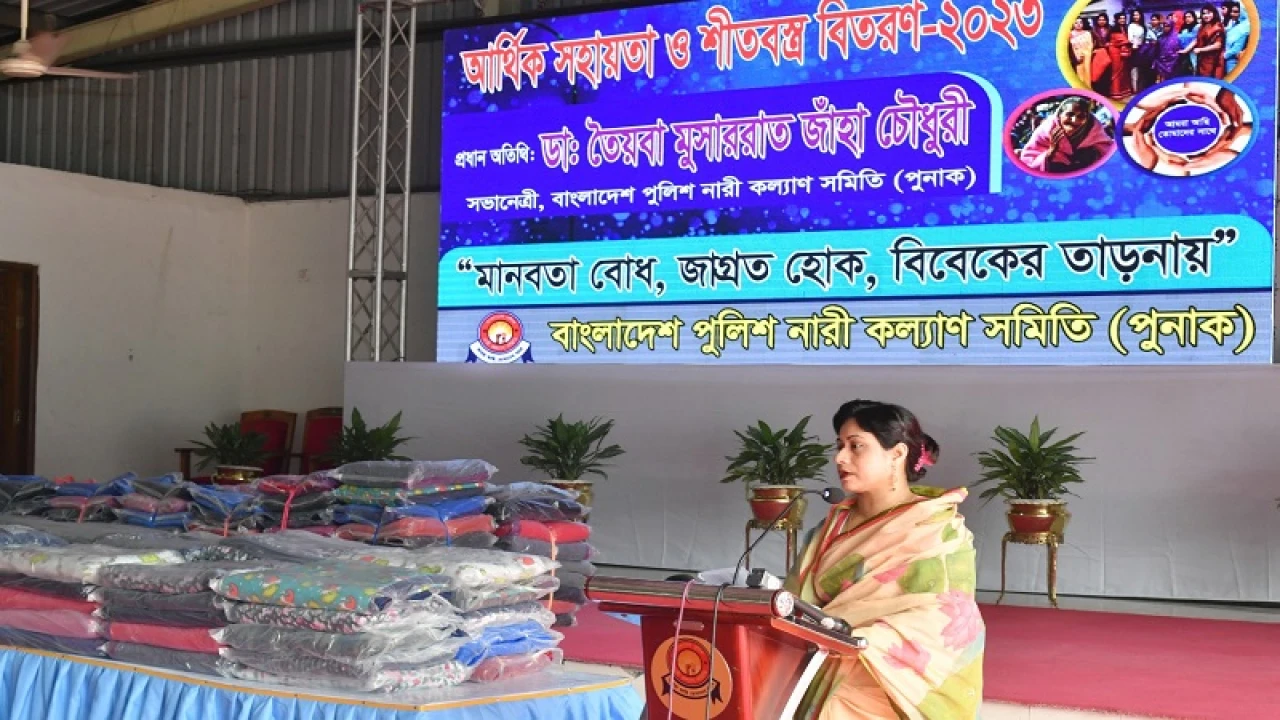 পুনাকের উদ্যোগে শীতবস্ত্র বিতরণ