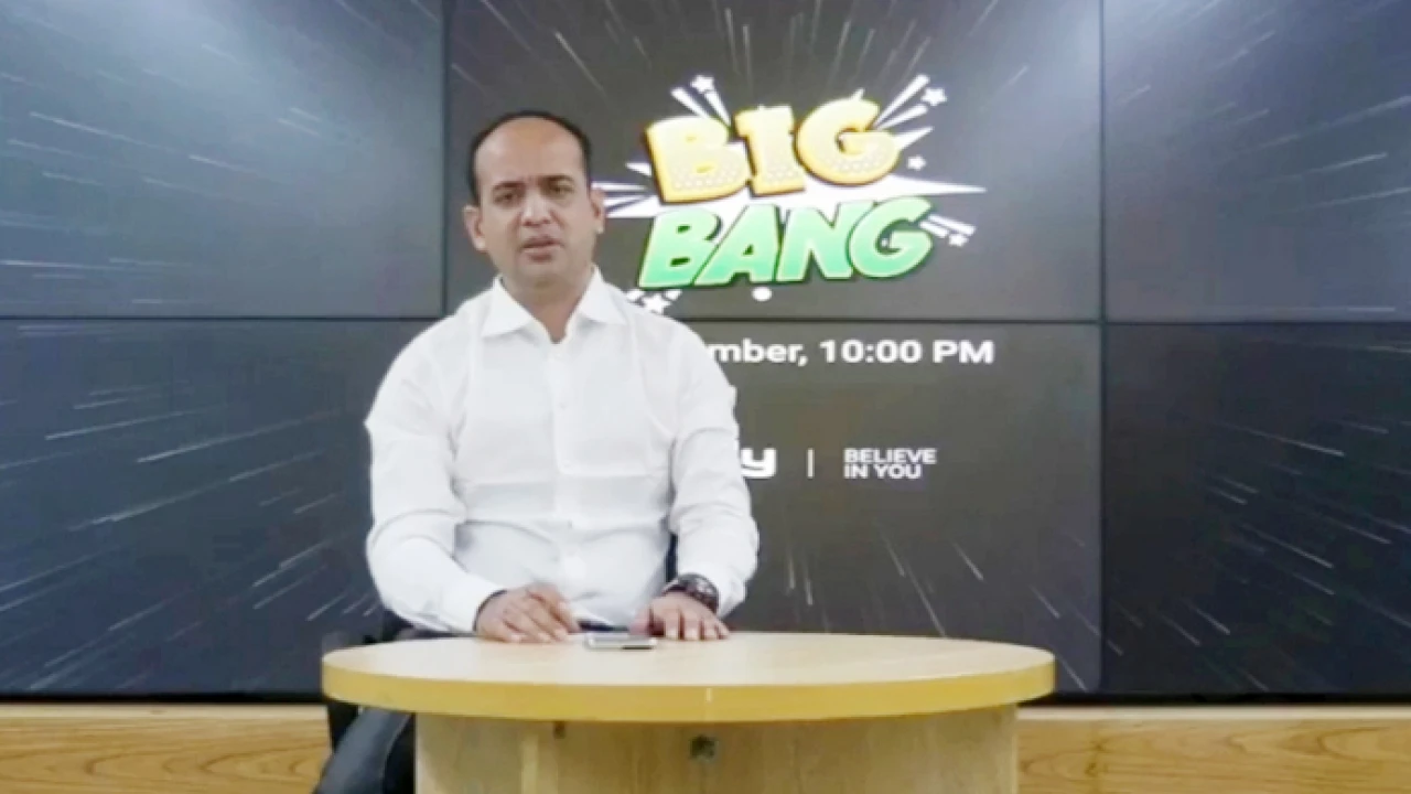 লাইভে এসে দেনা পরিশোধের ঘোষণা দিল ইভ্যালির রাসেল