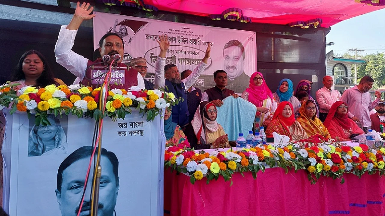 ‘আপনাদের কাছে ভোট ভিক্ষা চাইতে এসেছি’