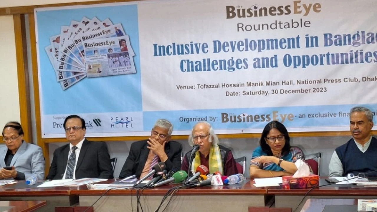 ‘বৈষম্যহীন সমাজ গড়তে হবে’