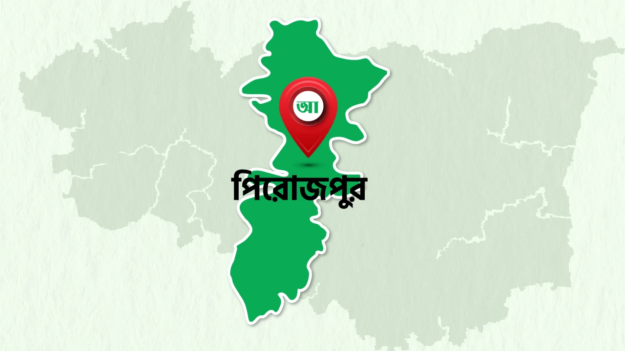 নৌকার প্রচারণা শেষে ফেরার পথে গৃহবধূকে ধর্ষণের চেষ্টা