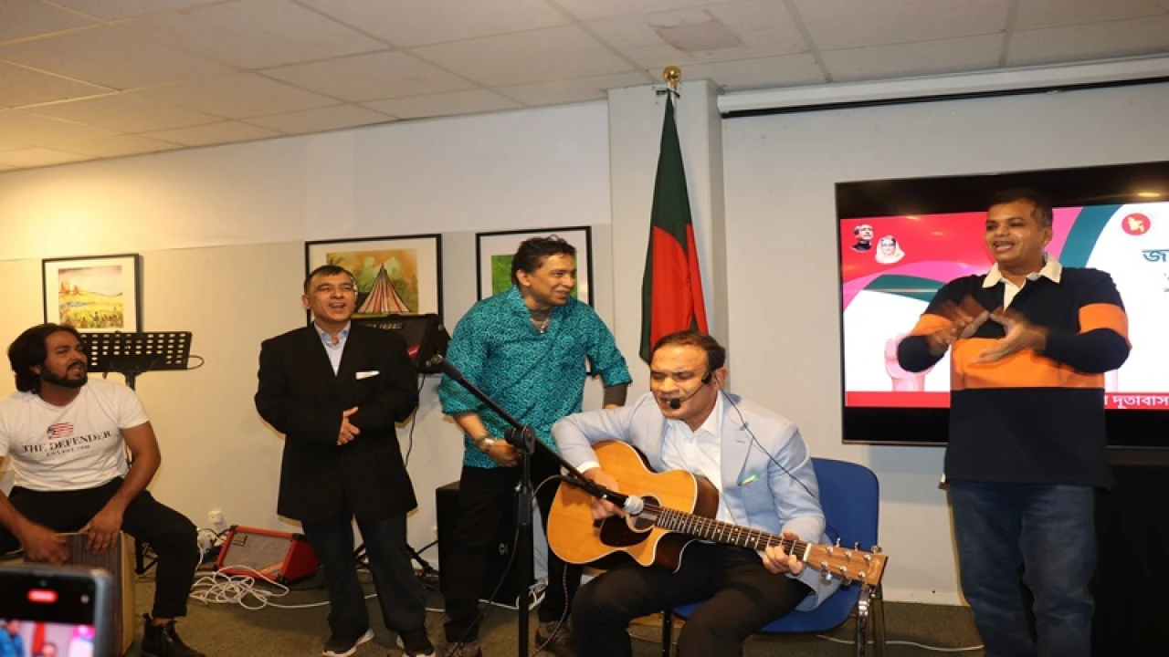 স্টকহোমে জাতীয় প্রবাসী দিবস উদযাপন