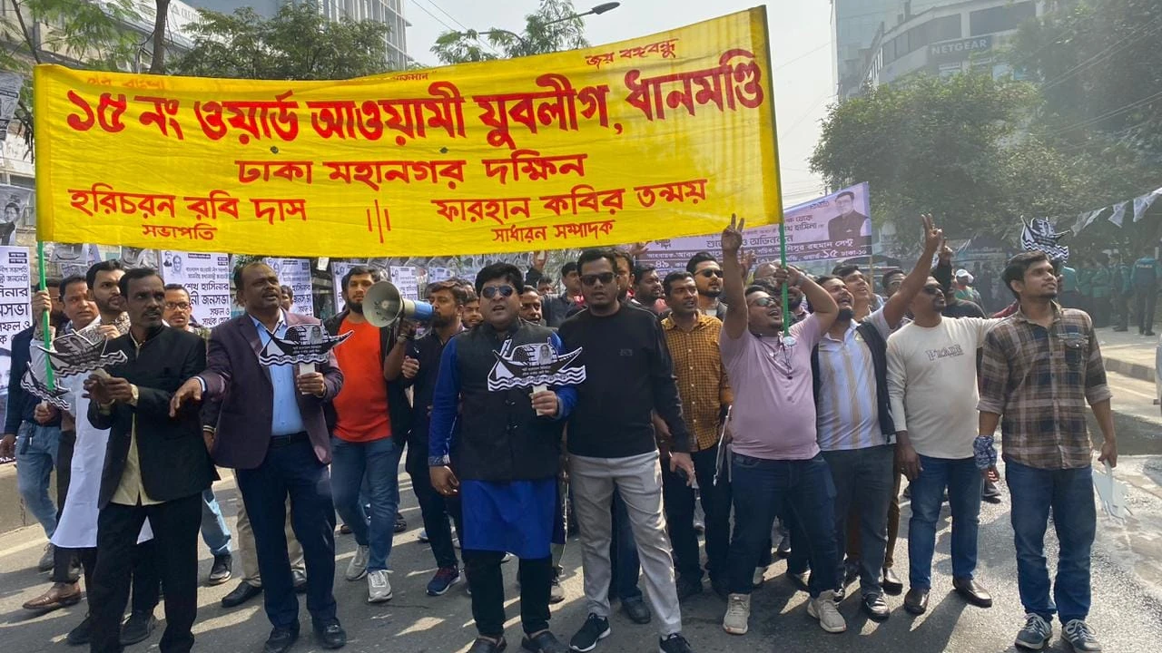 কলাবাগান মাঠে জড়ো হচ্ছেন আ. লীগের নেতাকর্মীরা