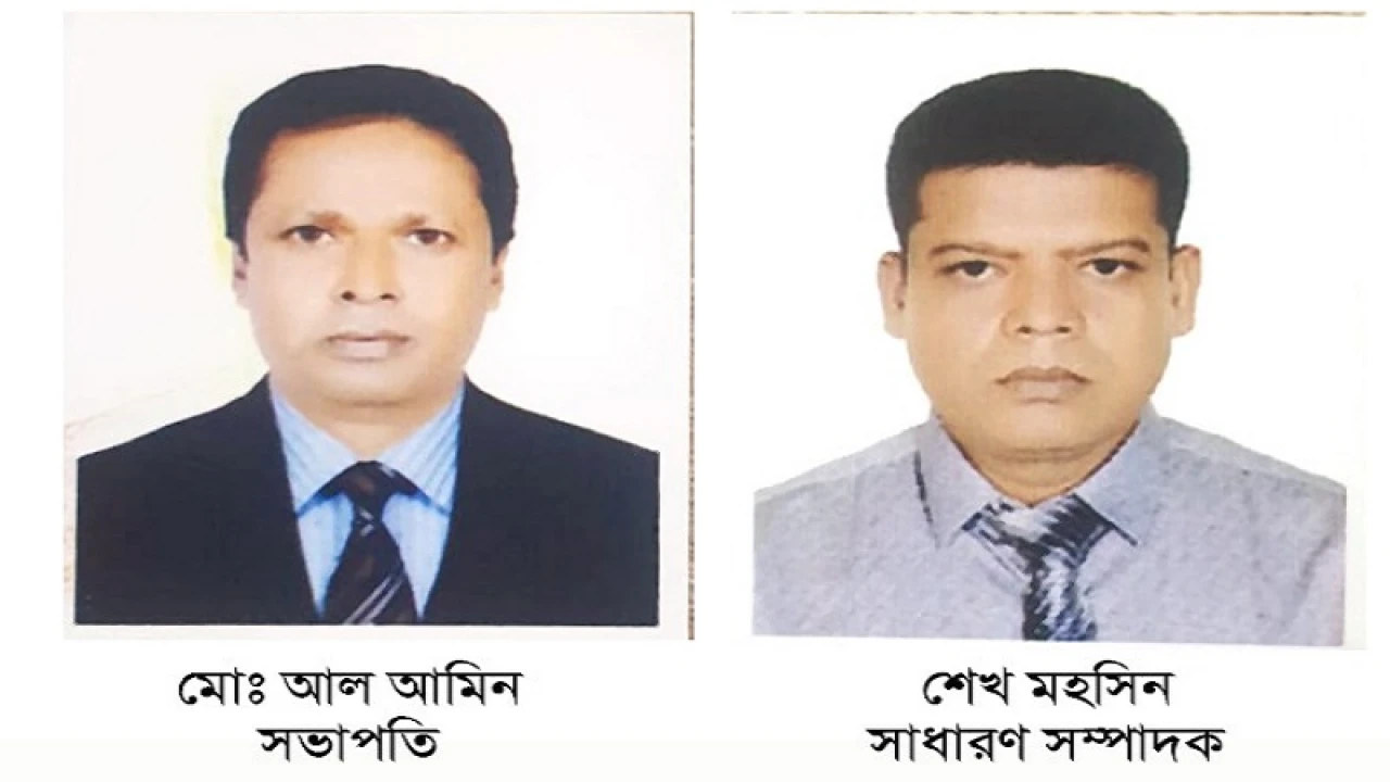 পিমার কমিটি গঠন