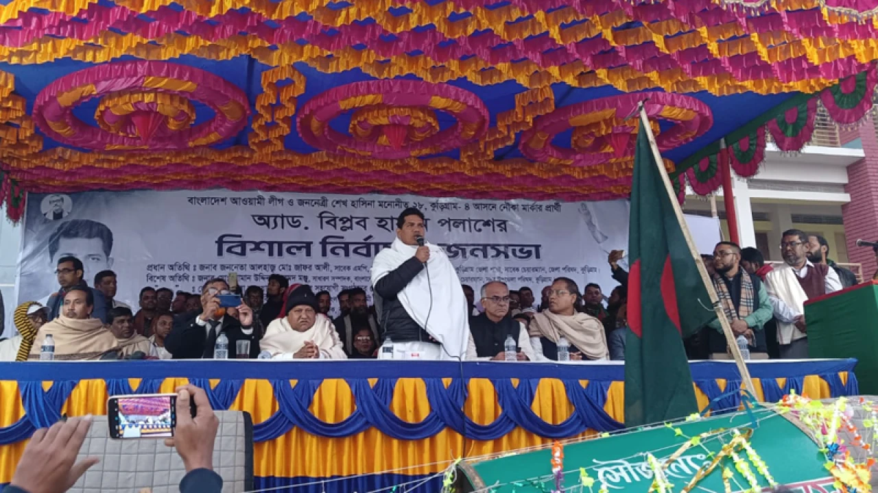 আওয়ামী লীগে যোগ দিলেন বিএনপির তিন শতাধিক নেতাকর্মী