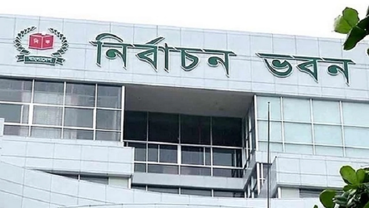 বিকেলে কূটনীতিকদের সঙ্গে বসছে ইসি