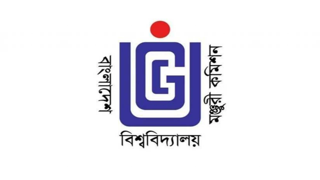 ৩৪ উপাচার্যকে ডেকেছে ইউজিসি