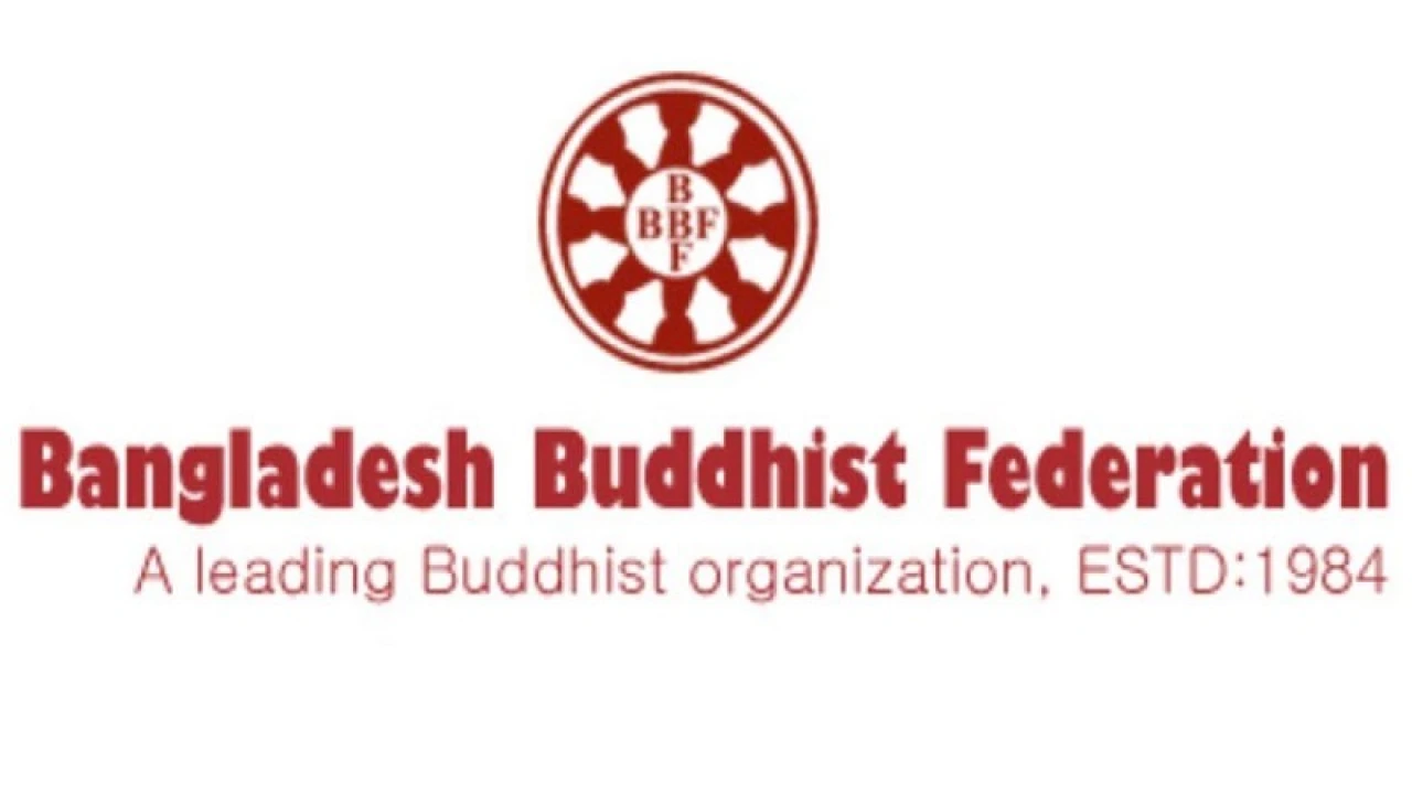 রামুতে বৌদ্ধবিহারে আগুন: বুদ্ধিস্ট ফেডারেশনের নিন্দা