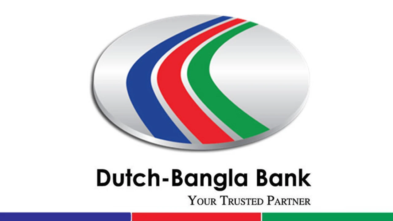 অভিজ্ঞতা ছাড়াই চাকরি দেবে ডাচ-বাংলা ব্যাংক