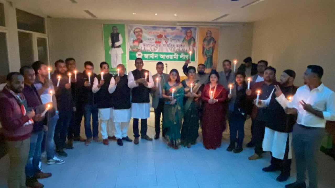 নৌকার বিজয়ে জার্মান আওয়ামী লীগের আলোর মিছিল