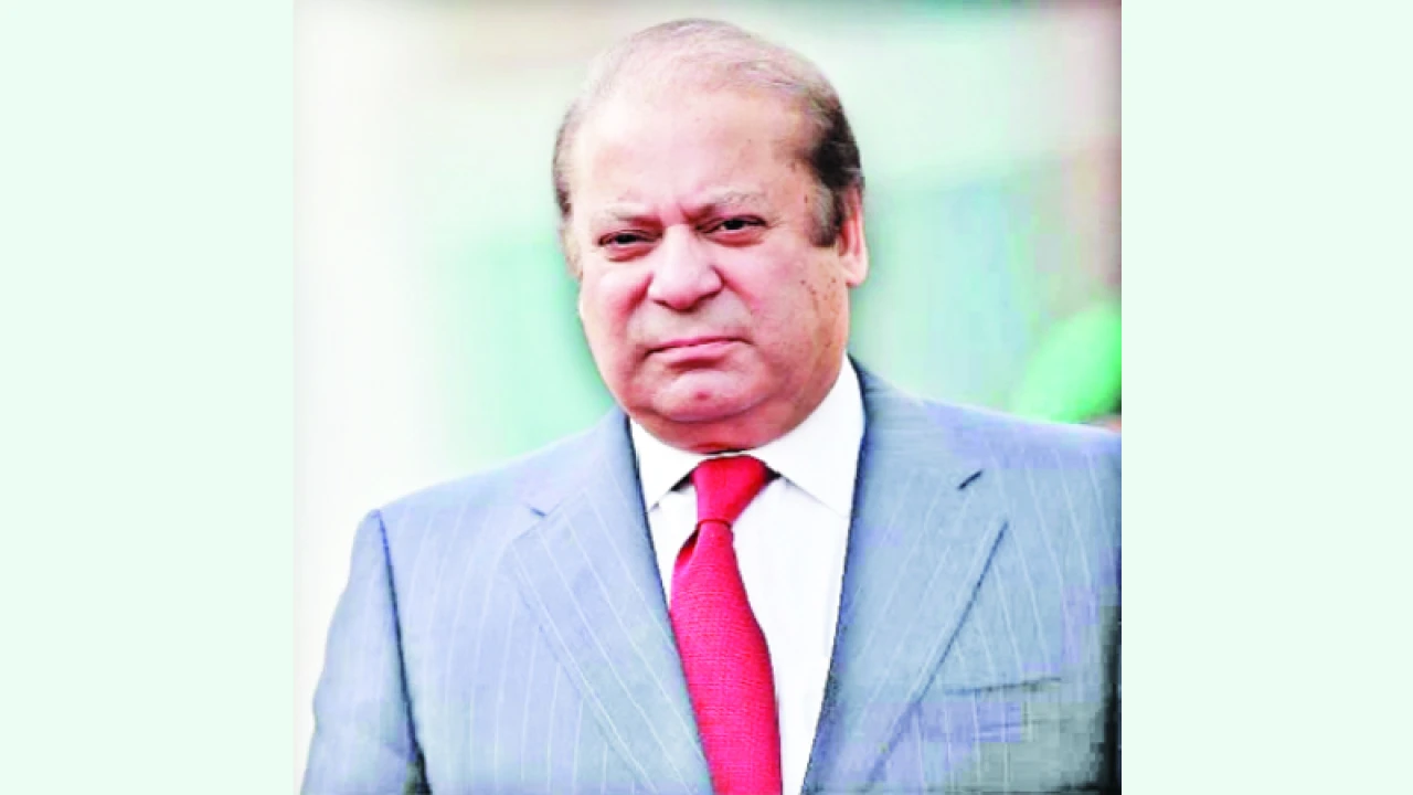 পাকিস্তানে  ‘আজীবন নিষিদ্ধ’ বাতিল