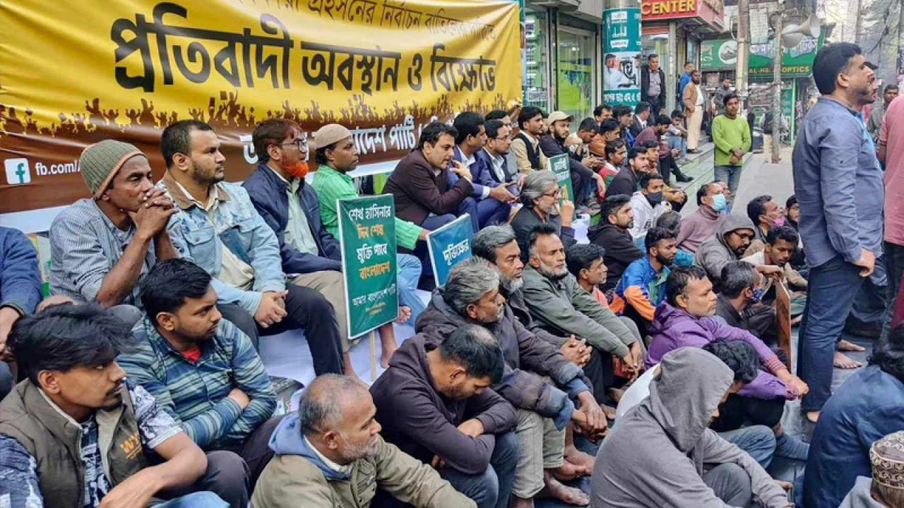আওয়ামী লীগ ডামি পর্যবেক্ষকও এনেছে: এবি পার্টি