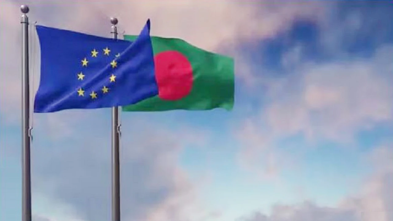 বাংলাদেশের নির্বাচন নিয়ে বিবৃতিতে যা জানাল ইউরোপীয় ইউনিয়ন