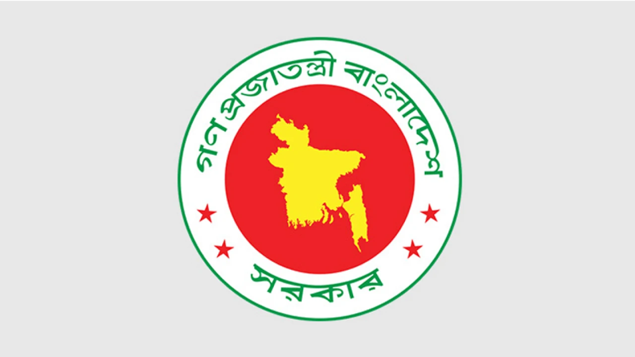 মন্ত্রী-প্রতিমন্ত্রীদের নিয়োগ দিয়ে প্রজ্ঞাপন