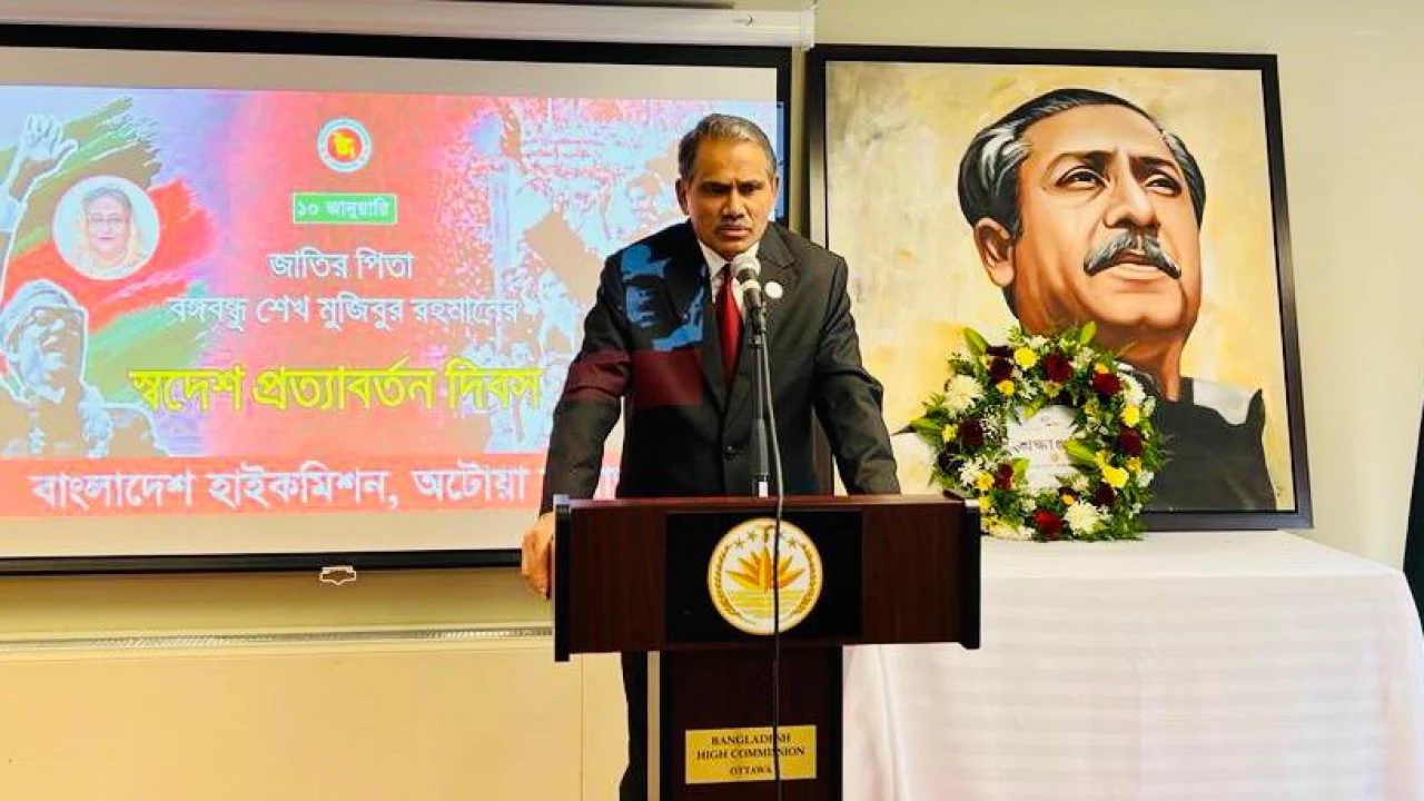 কানাডায় বঙ্গবন্ধুর স্বদেশ প্রত্যাবর্তন দিবস উদযাপন