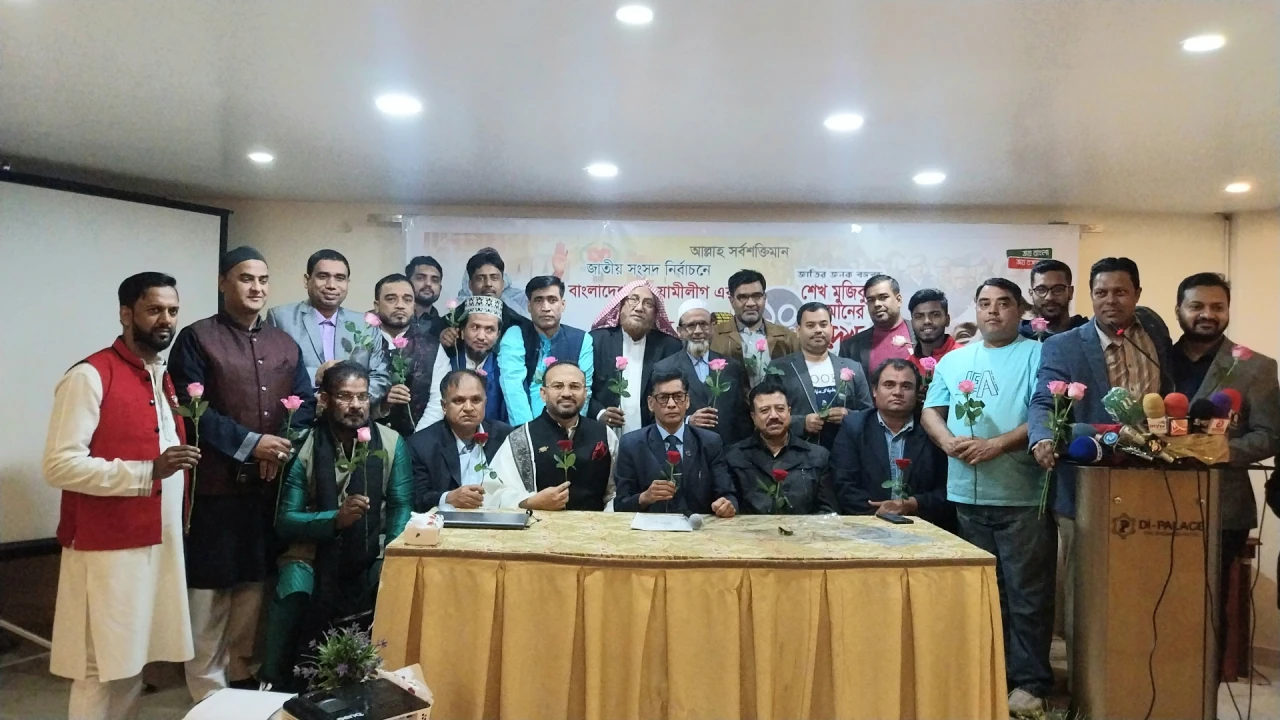 রিয়াদ মহানগর বঙ্গবন্ধু ফাউন্ডেশনের উদ্যোগে প্রত্যাবর্তন দিবস পালিত