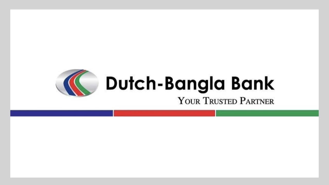অভিজ্ঞতা ছাড়াও ডাচ-বাংলা ব্যাংকে চাকরির সুযোগ