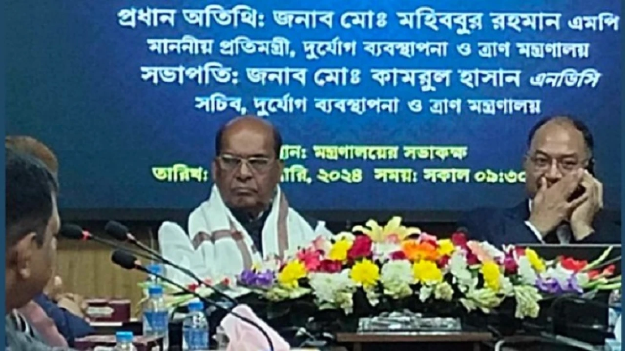 বিশেষ বরাদ্দ বন্ধের নির্দেশ প্রতিমন্ত্রীর, দিলেন যে হুঁশিয়ারি