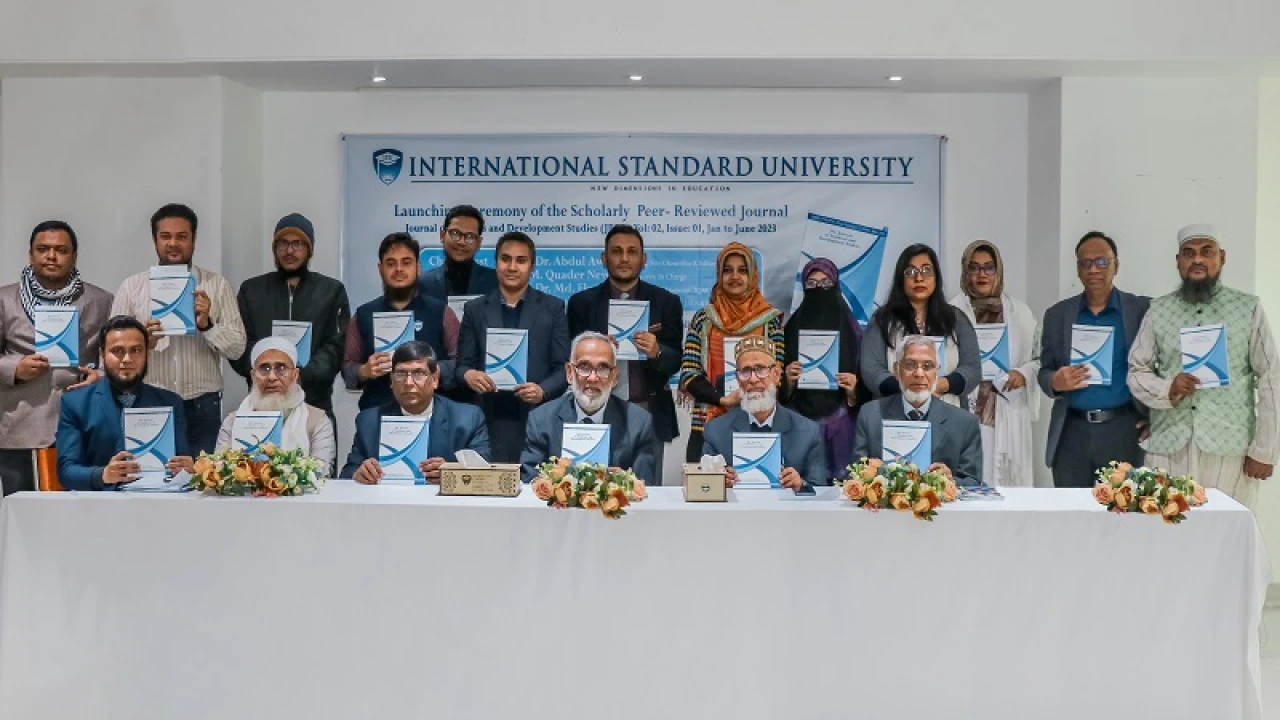 ইন্টারন্যাশনাল স্ট্যান্ডার্ড ইউনিভার্সিটির দ্বিতীয় জার্নাল প্রকাশিত