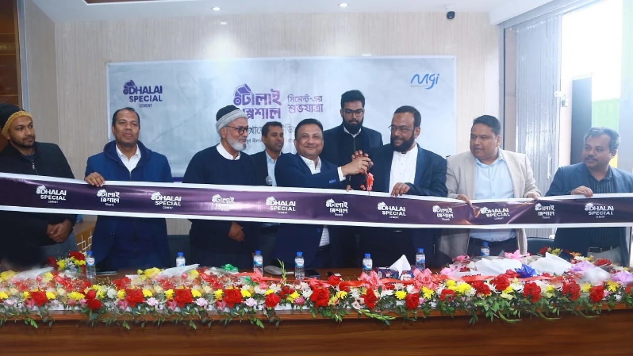 সৈয়দপুরে ‘ঢালাই স্পেশাল সিমেন্ট’-এর শোরুম উদ্বোধন