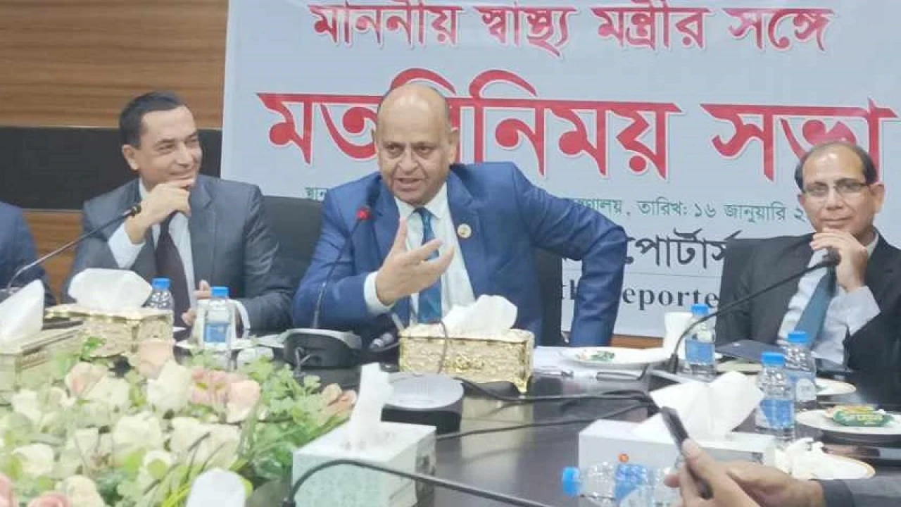 লাইসেন্সবিহীন হাসপাতাল-ক্লিনিক বন্ধ করা হবে: স্বাস্থ্যমন্ত্রী