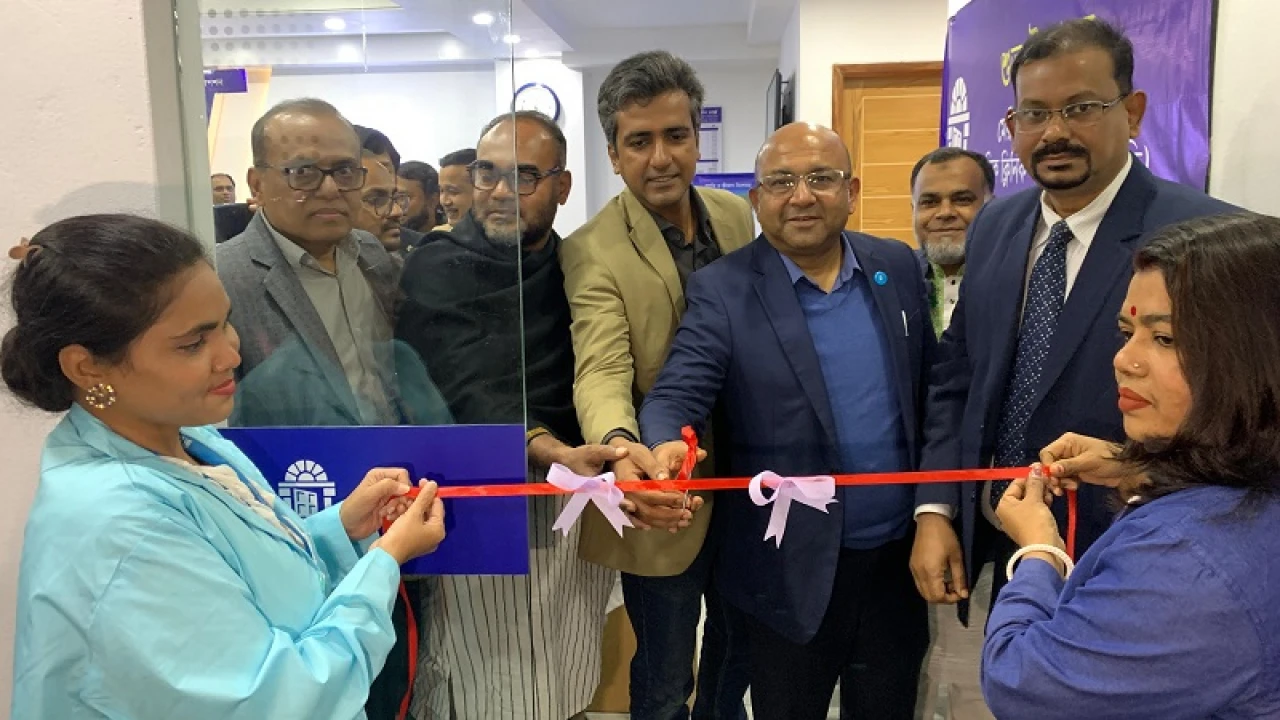 মেরী স্টোপস মেটারনিটি হাসপাতাল উদ্বোধন