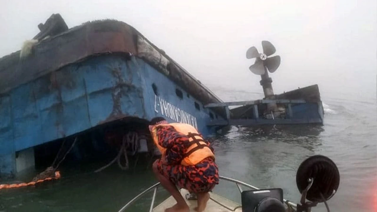 চালকের সহকারী নিখোঁজ