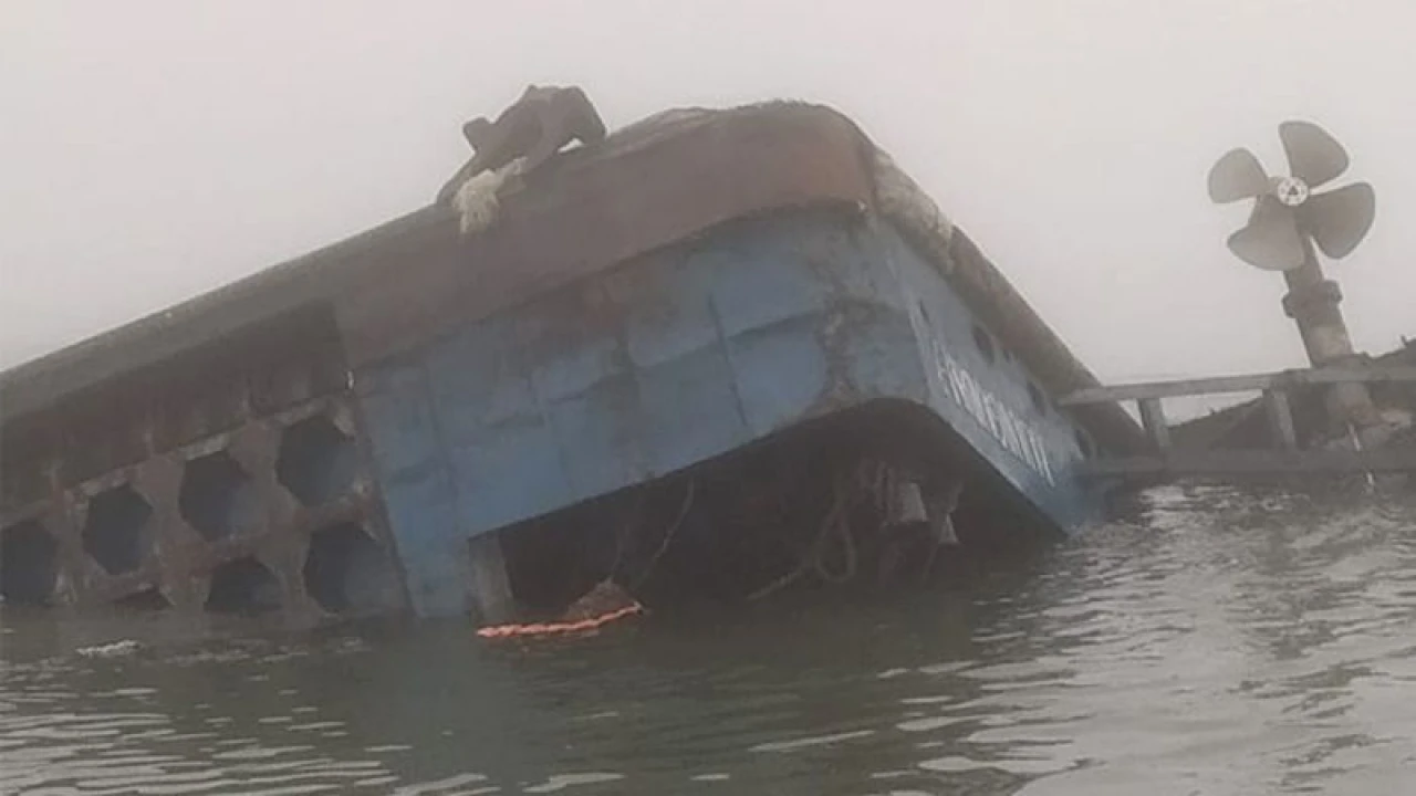 পদ্মায় ফেরিডুবির ঘটনায় ৫ সদস্যের তদন্ত কমিটি