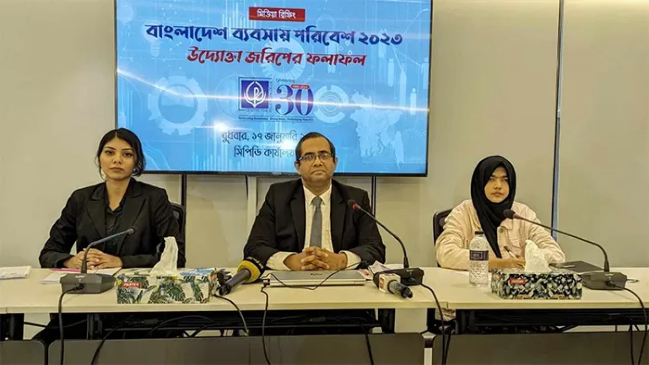 ব্যবসায় প্রধান সমস্যা দুর্নীতি